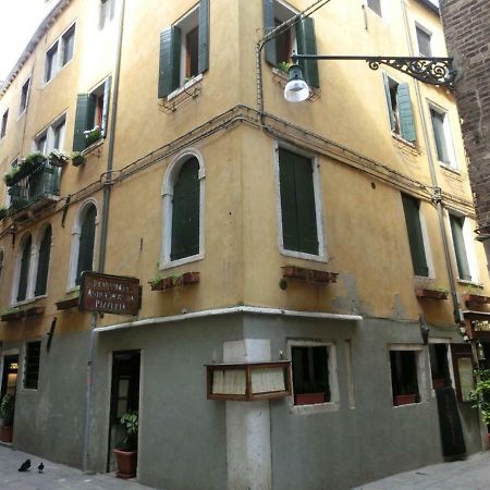 Classic Three Minutes From St Marc'S Square Διαμέρισμα Βενετία Εξωτερικό φωτογραφία